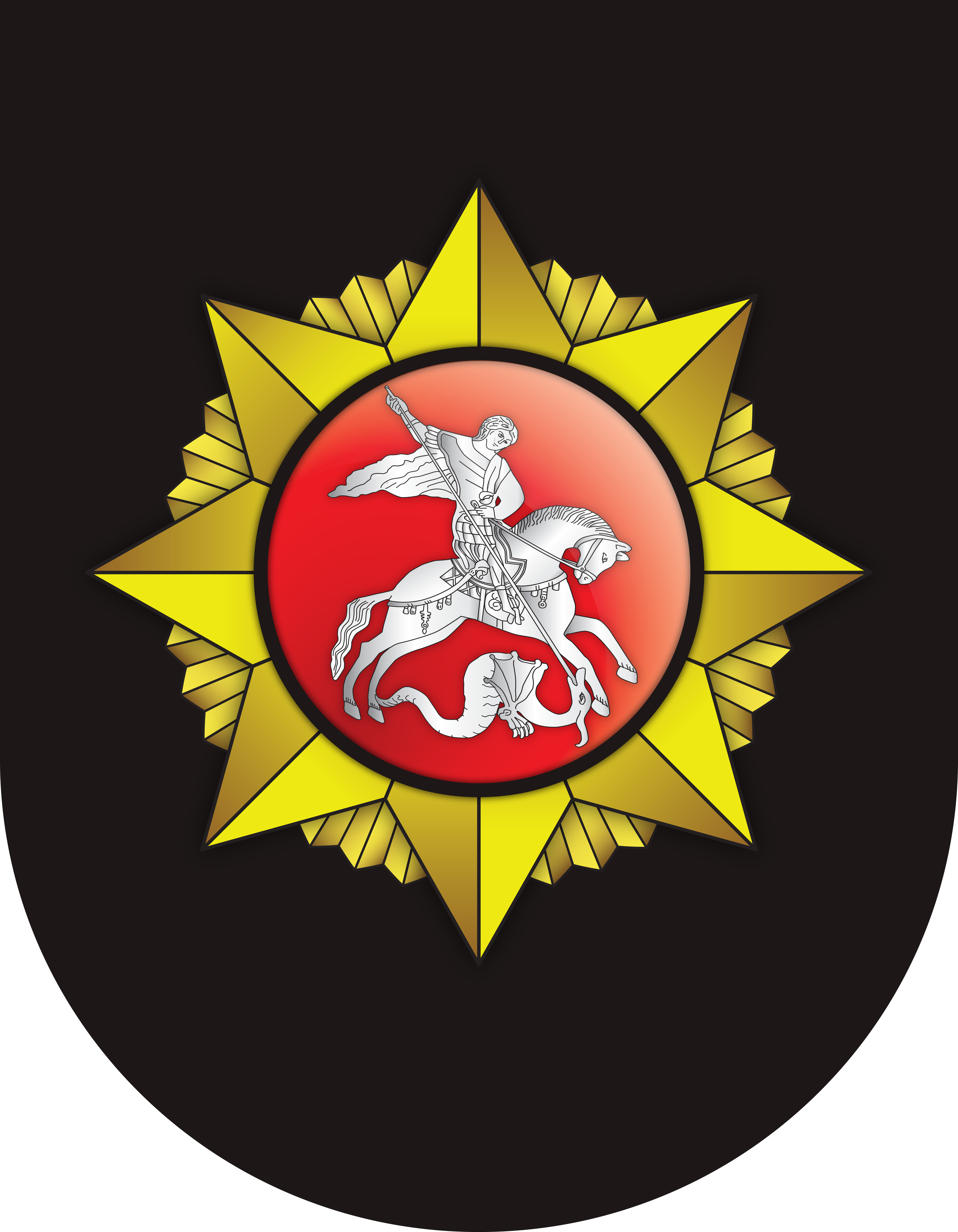 Stema Serviciului protecție internă și anticorupție
